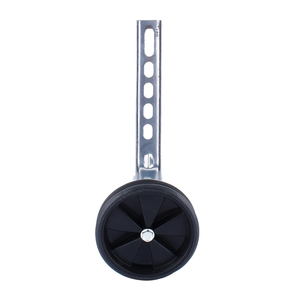 Universal Kids Bicycle Training Wheel Stabilisers fit 12/" 14/" 16/" 18/" 20/" Bikes