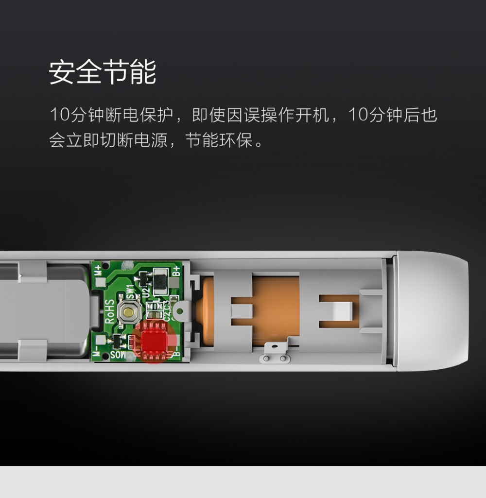 xiaomi soocas ipx5