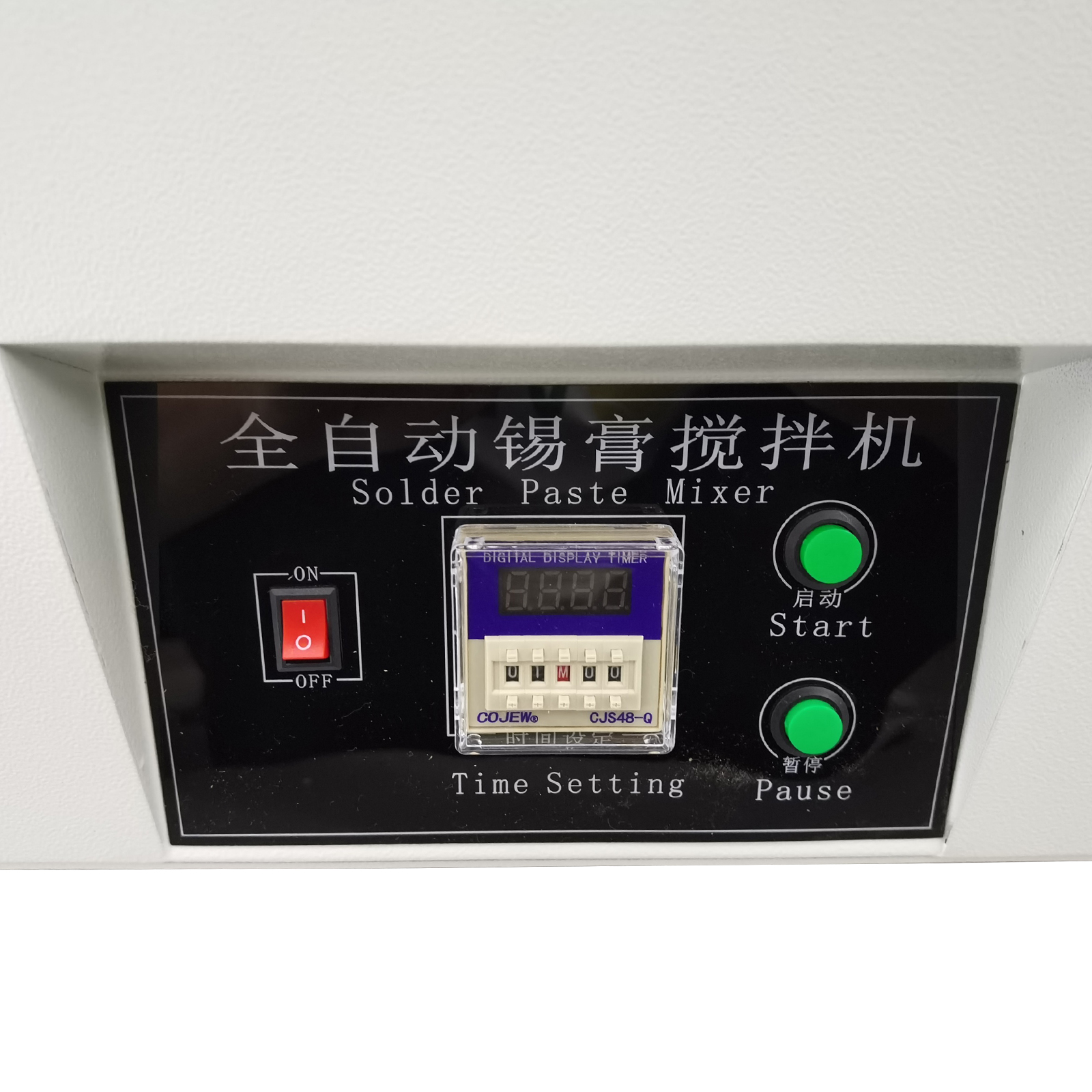 Timer Function