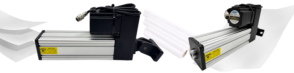 EPC-A12 Servo Edge Position Control System