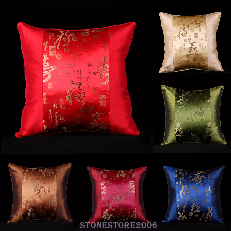 satin throw pillow