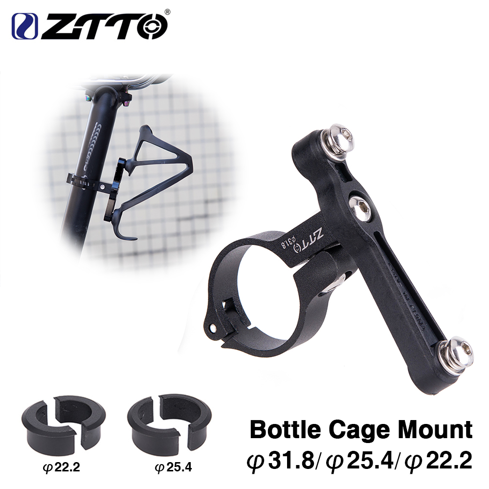 seatpost bottle mount