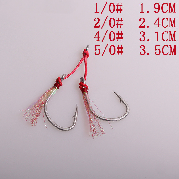5x1/0-9/0# SS Steel Fishing Jigging Hooks Durable Assist Feather Flash fish skin