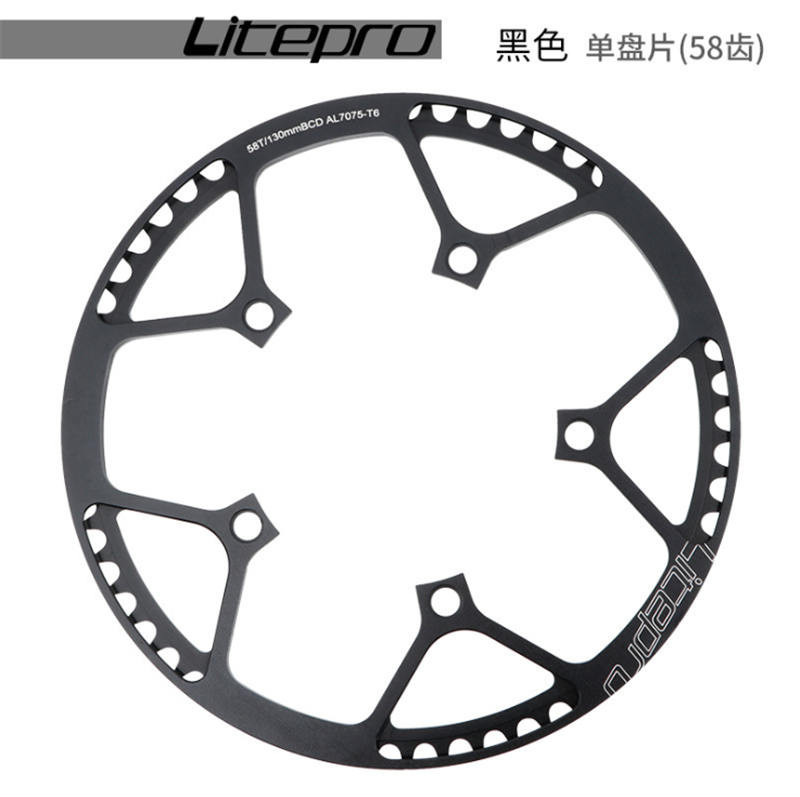 litepro Folding Road Bike Chainring Chain Ring BCD 130mm 45 47 53 56 58T w Guard