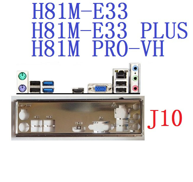 1PCS BACKPLANE IO I/O SHIELD FOR MSI H81M-E33 PLUS H81M PRO-VH MOTHERBOARD