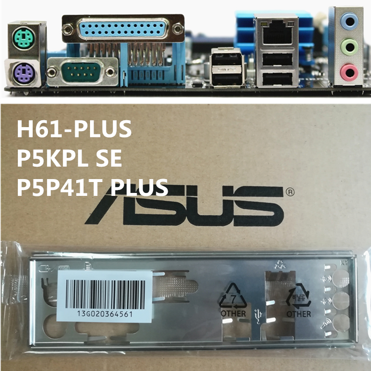 23 плюс 8. Asus p8h61/usb3. Материнская плата p8h61 plus фото. 61 плюс 8. Восемь плюс картинка.