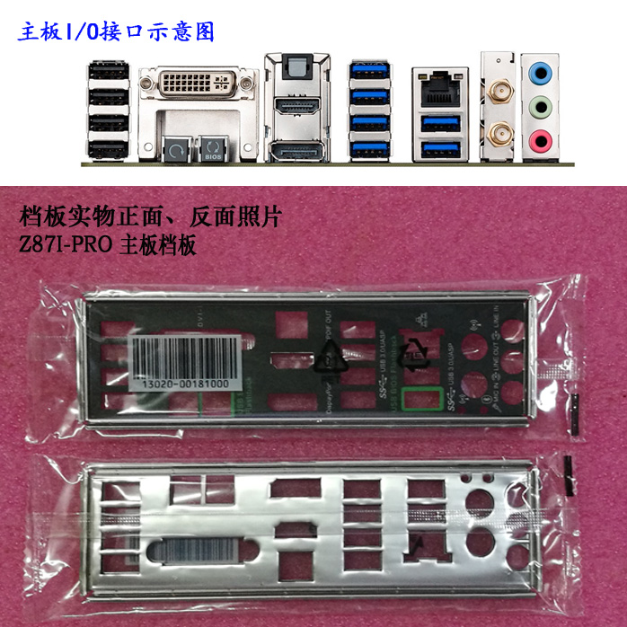 M3970G Series AM3970/G-xxx B24 4GBx2 memory 8GB kit RAM for Acer Aspire M3970