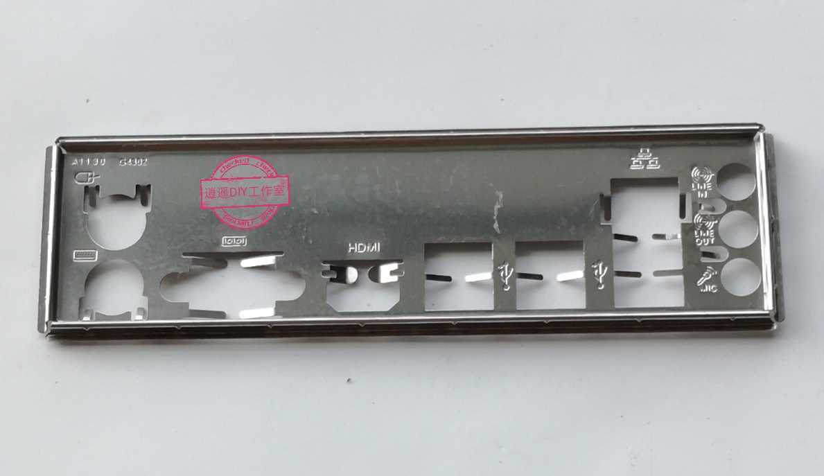 IO Shield Back Plate BackPlate Blende Bracket for GA Gigabyte Z87-HD3 H97-HD3