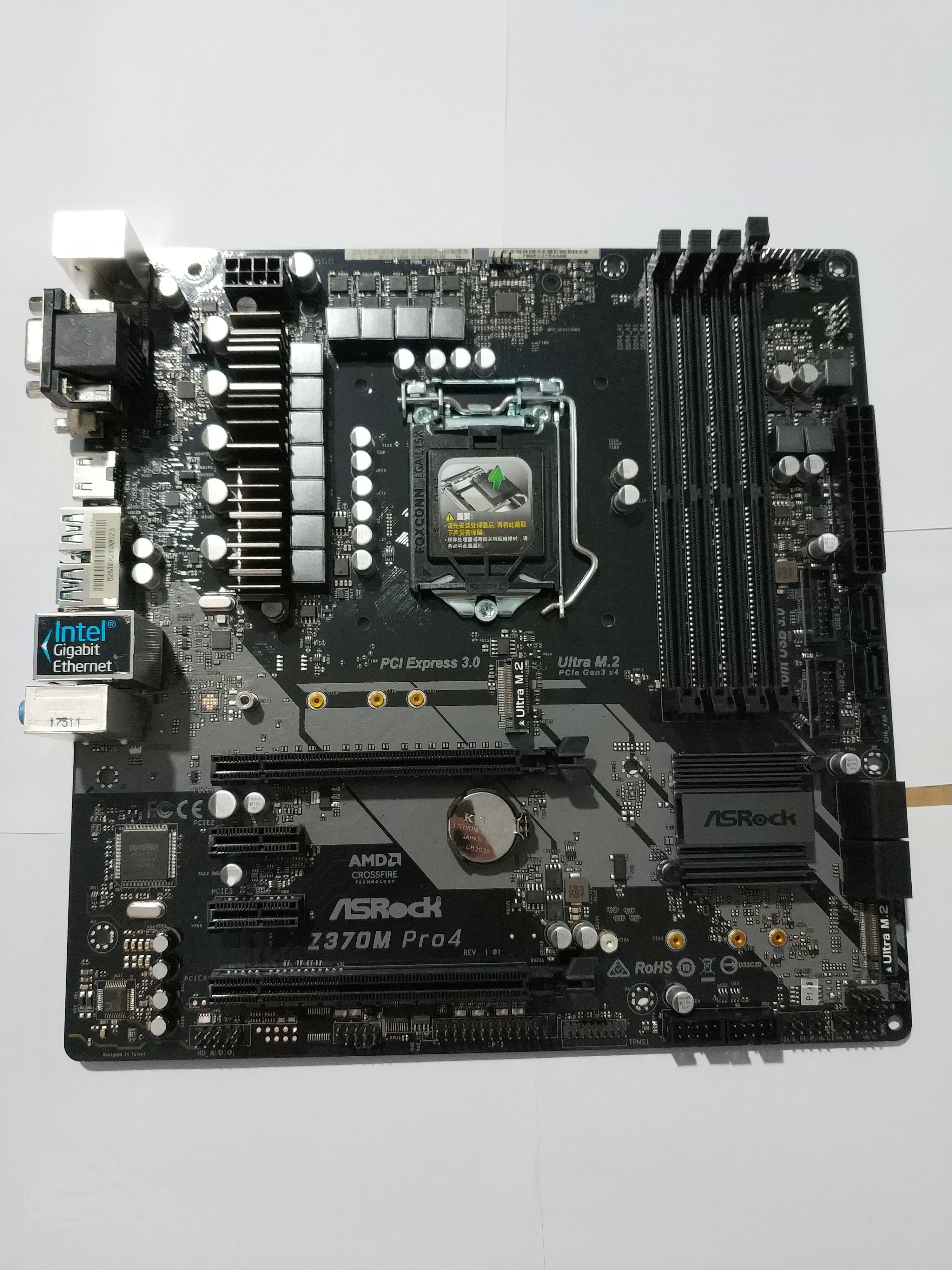 Asrock z370 pro4 обзор