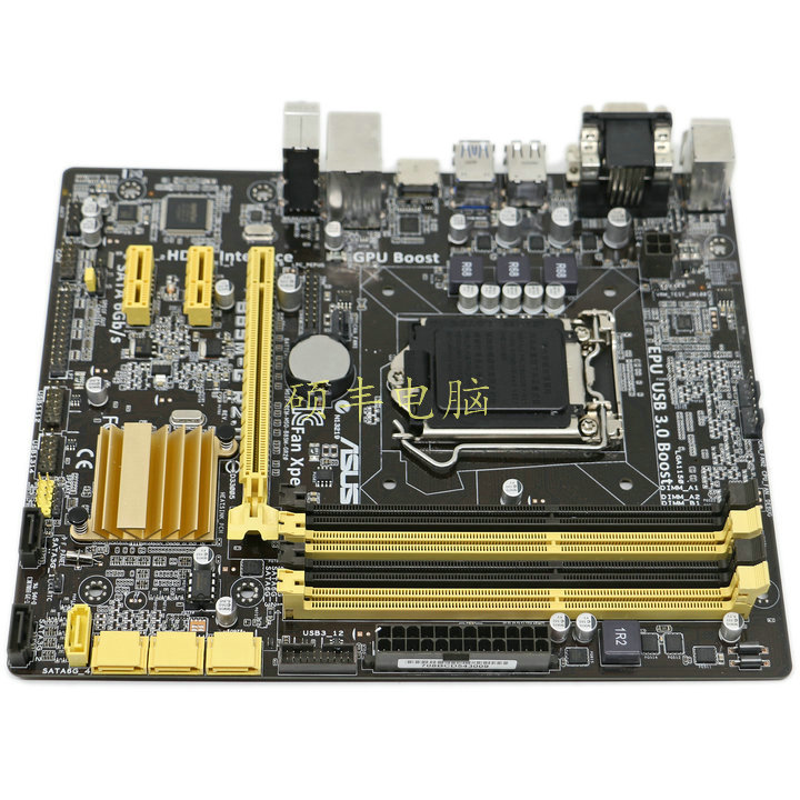 FOR ASUS B85M-G R2.0, Micro ATX Motherboard - LGA1150 Socket
