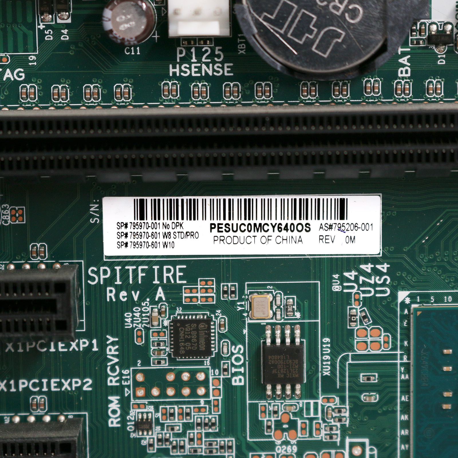 EliteDesk 800 G１ 　ハイエンドモデルB 中古品B【ROLEX】ロレックス デイトナ Ref.116523 シリアルP番