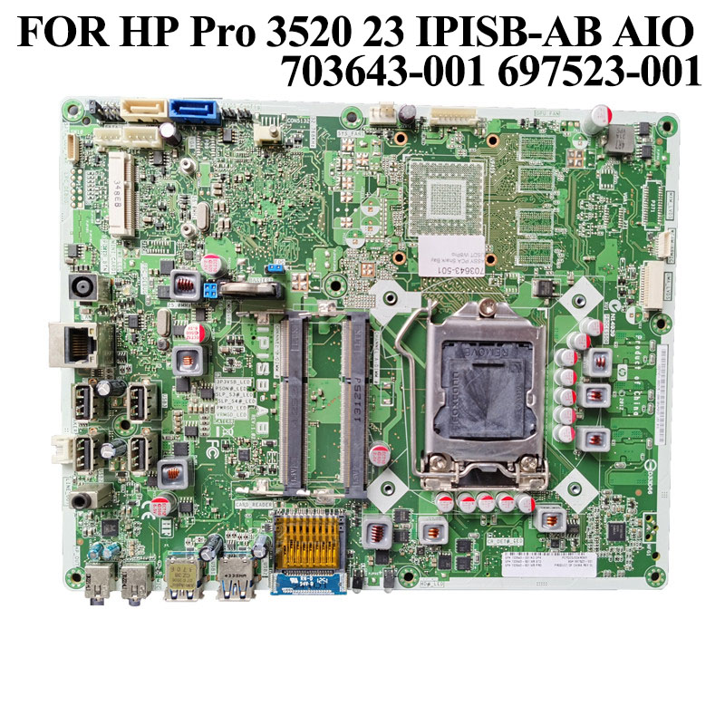 Hp pro 3520 прошивка bios