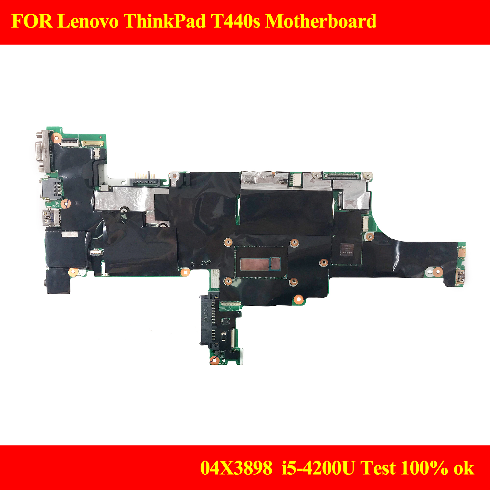 お宝★化石 新品未開封 lenovo G465 4382 250109-8 お宝☆化石 新品未開封 lenovo G465 4382 250109-8