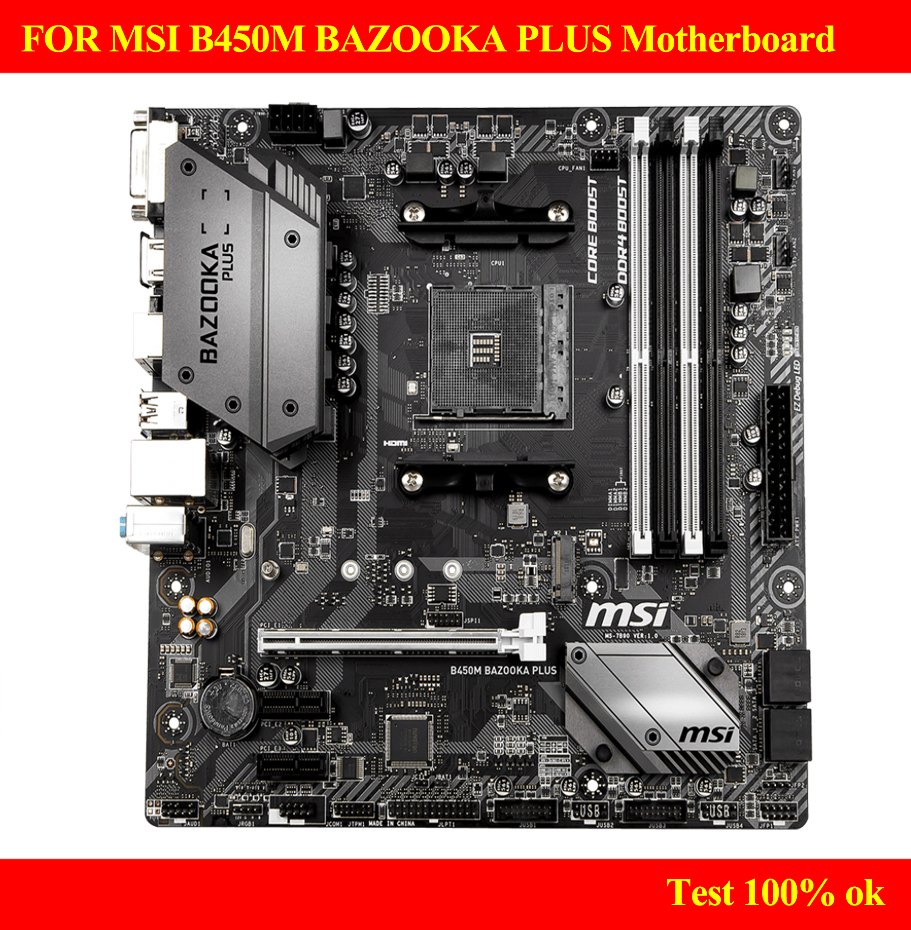 MSI B450M BAZOOKA PLUS　Ryzen R5 2600X Specification B450M BAZOOKA PLUS | MSI Global - The Leading