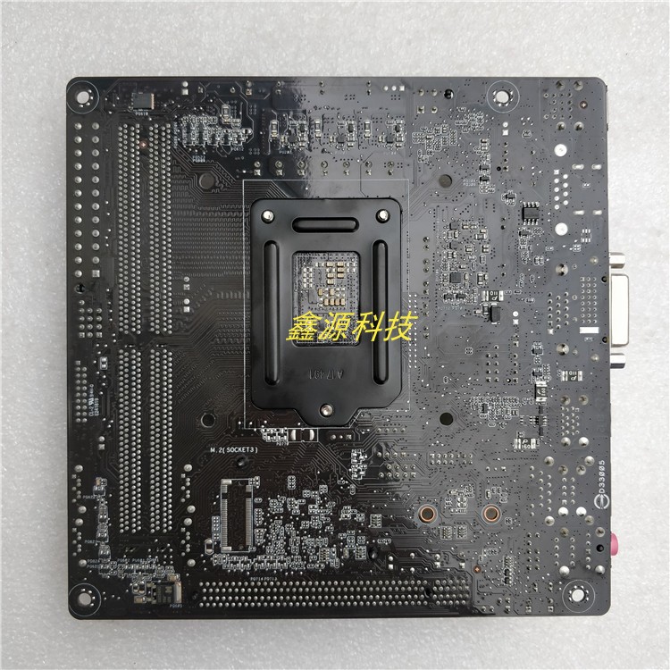 For Asus H110I-PLUS Motherboard Master Series Mini-ITX LGA1151
