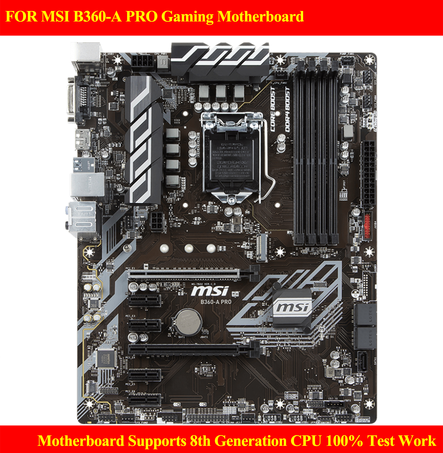 Msi b360 a pro разгон