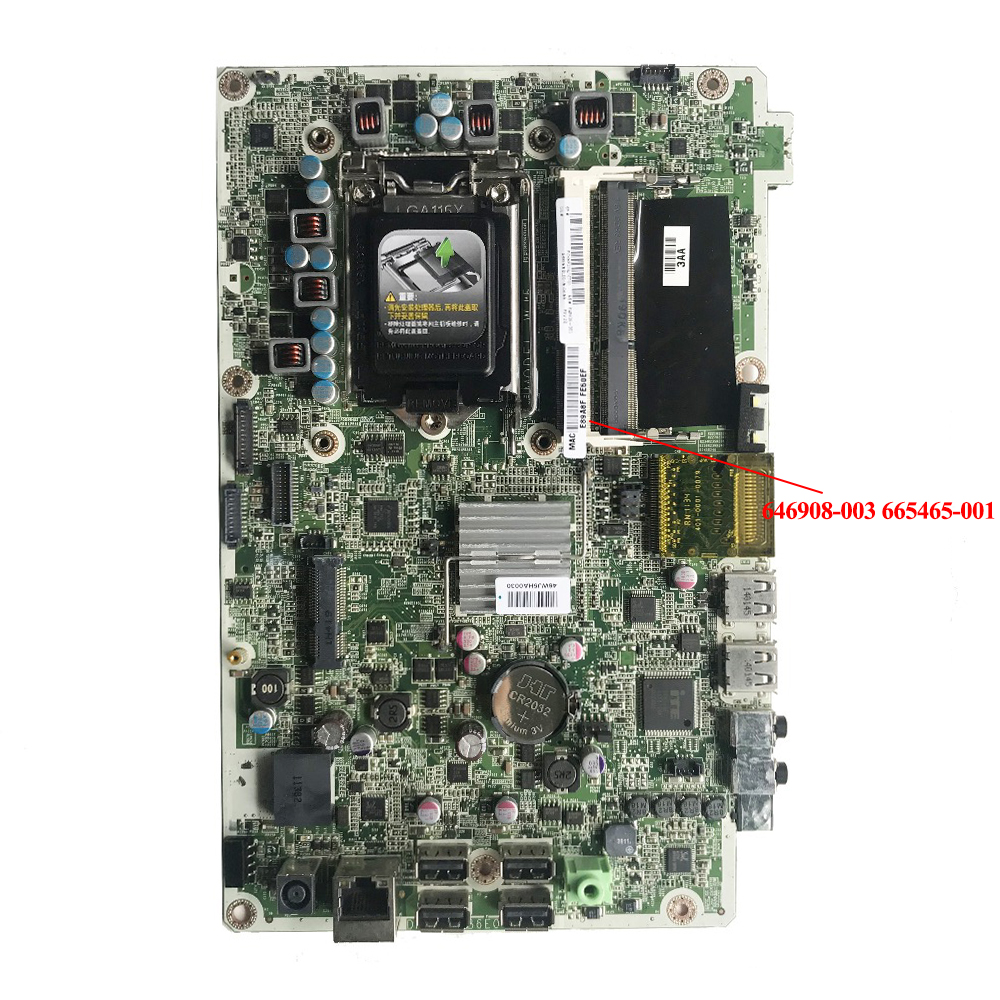 【新品未使用】Top board【0/0ver】 6b75dc9571fb03e5.jpg