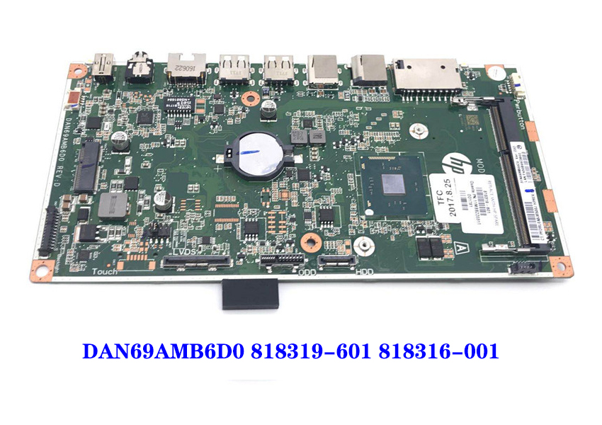 NISSAN SERENA C24 SR20 Engine Control Unit ECU 197 31036