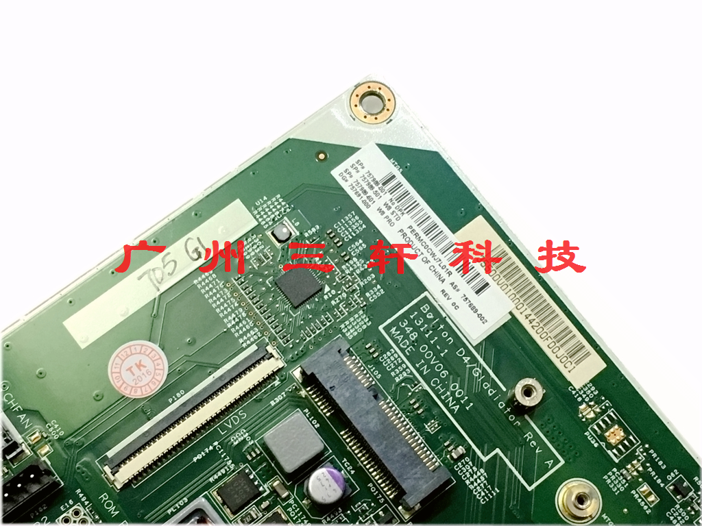 ・ ページ（s1.p59） ZX Max 128 Issue 5 - Share Project - PCBWay