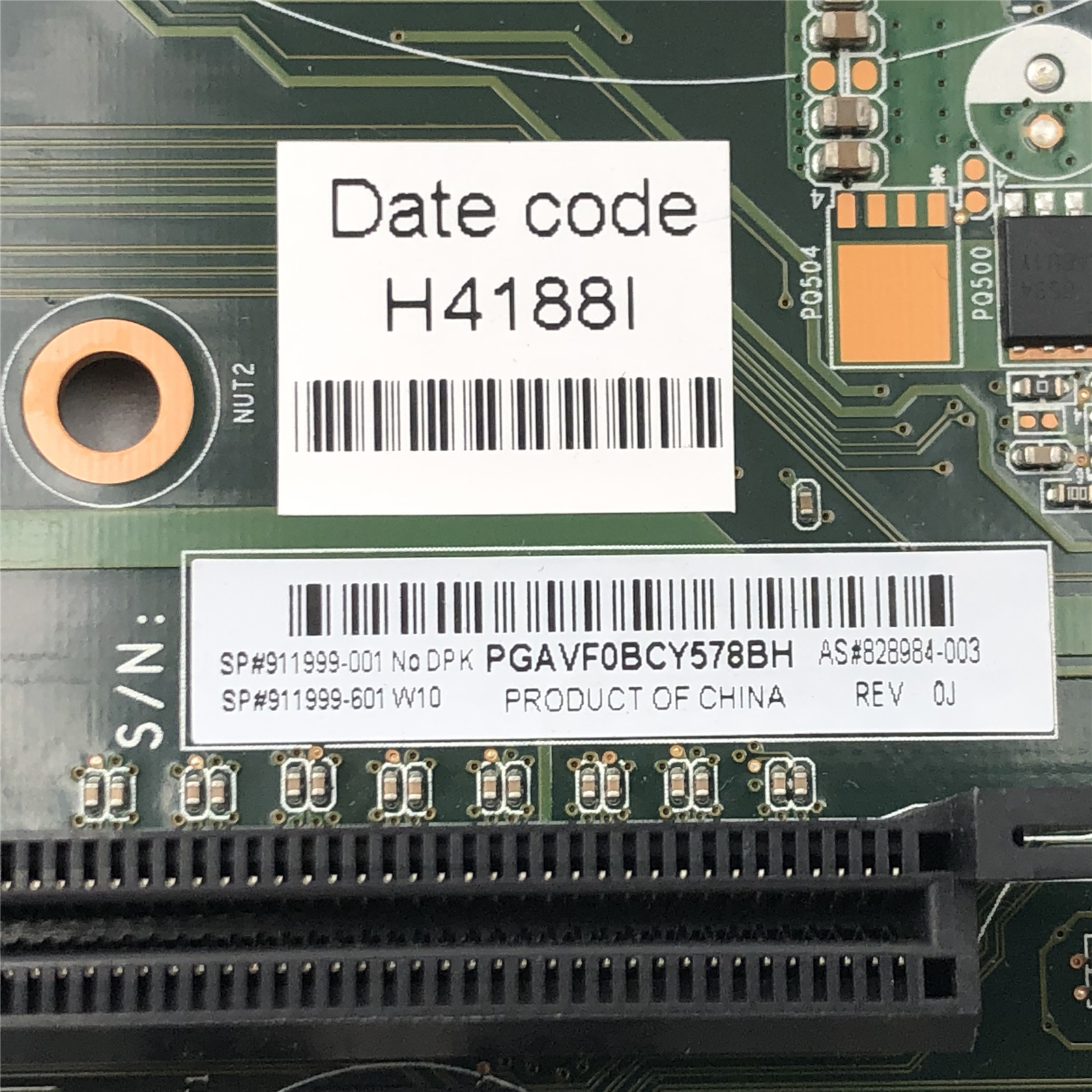 CRASH GATE PUTRA Ⅱ TABLE 800 CRASH GATE PUTRA Ⅱ TABLE 800