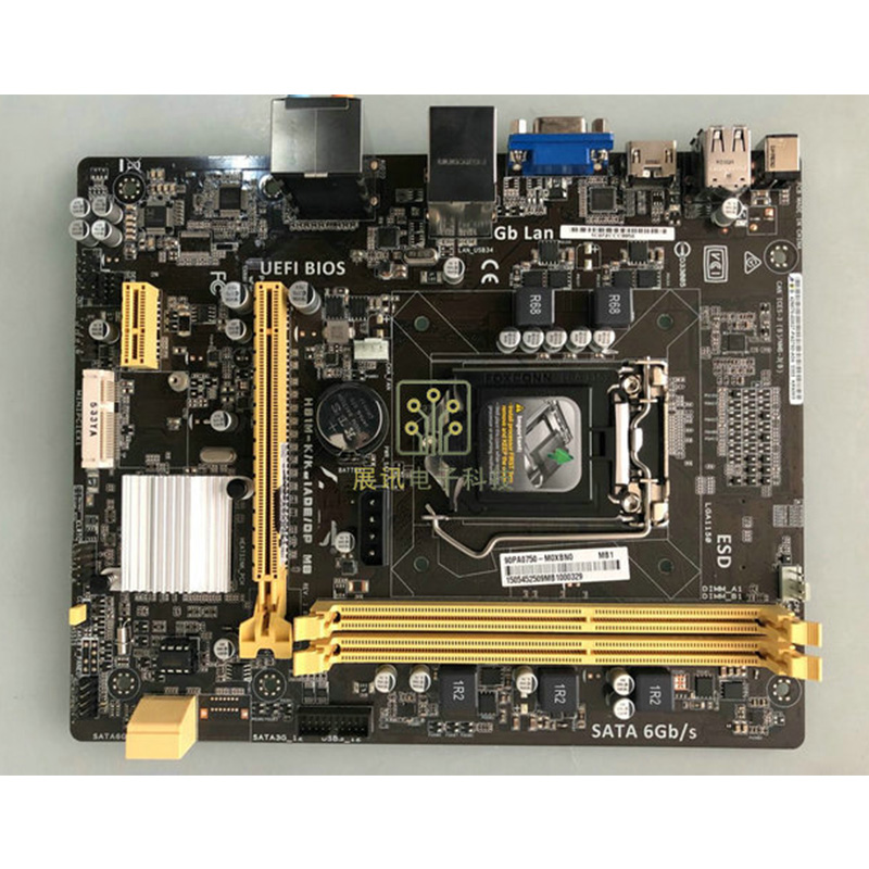 【ケース新品】 ASUS H81M-E SSD Win11 オフィス付 Asus H81M-E/M51AD/DP_MB Intel Desktop Motherboard s115X; Tested | eBay