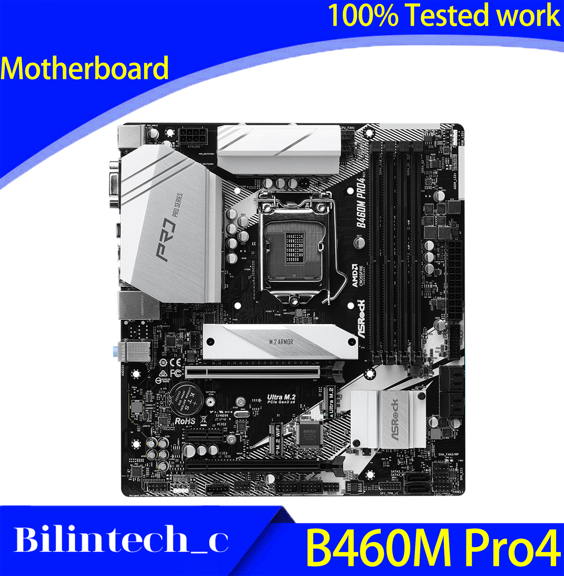 Asrock b460m pro4 подключение