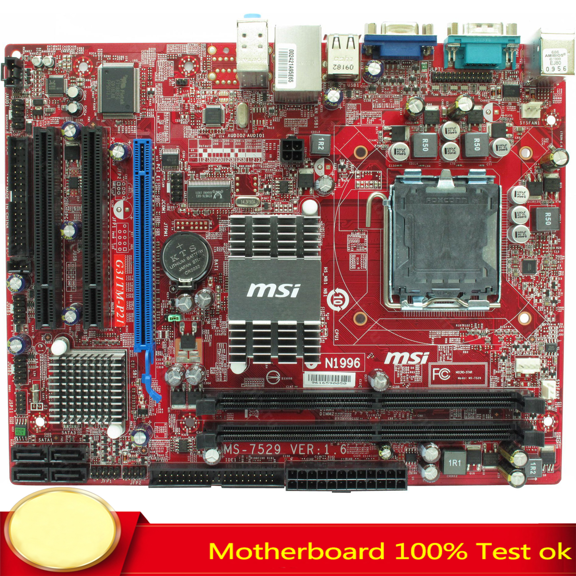 Msi motherboard drivers