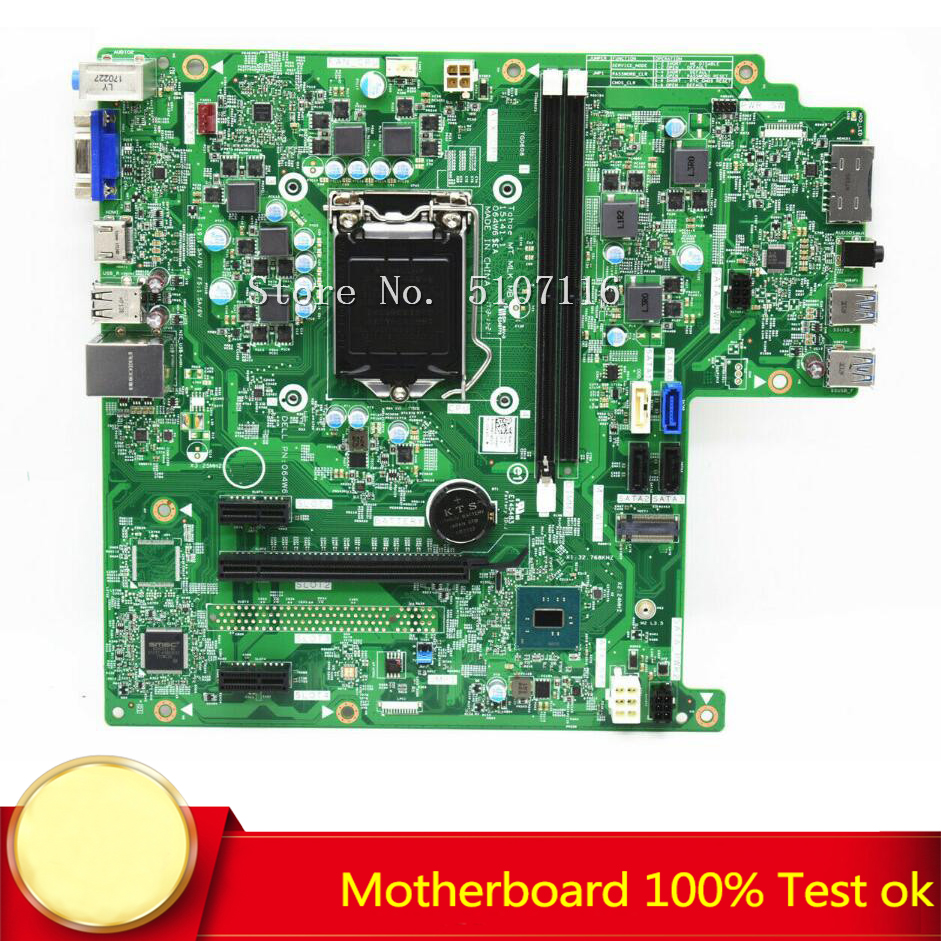 ⭐️62868⭐️Dell Vostro 3710 Dell Vostro 3710 SFF Desktop (2022) | Core i5 - 12400