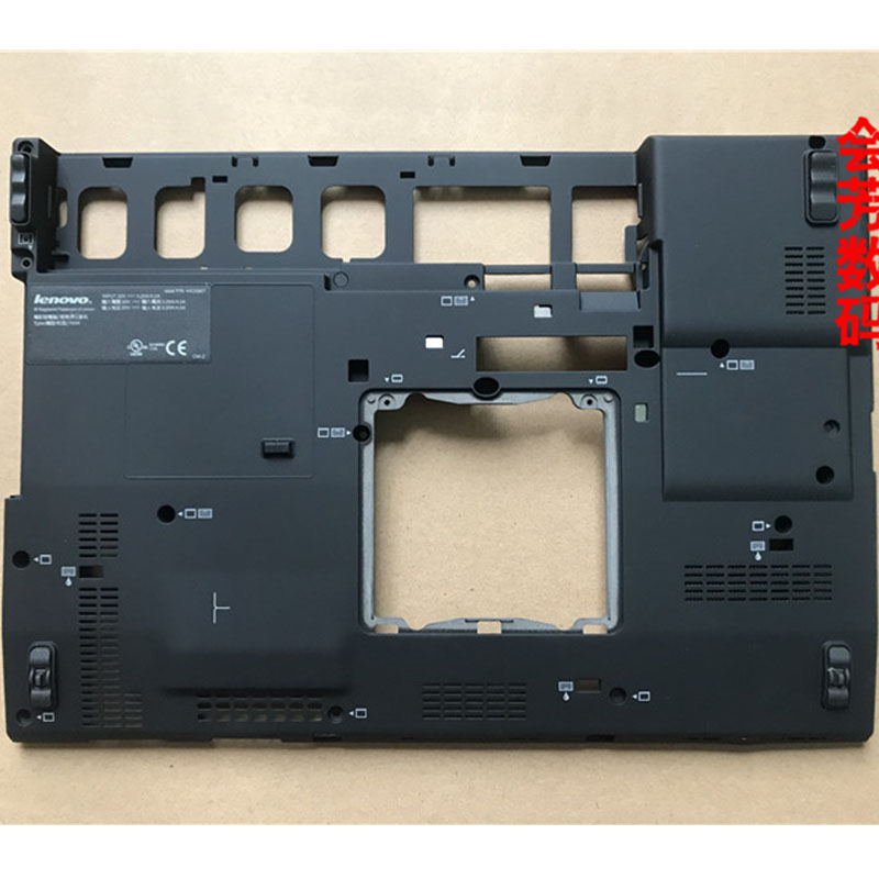 For Lenovo Thinkpad X200 Base Bottom Lower Cover D Shell | eBay
