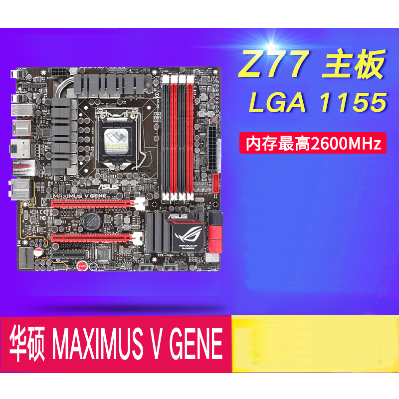 W*5様 ASUS MAXIMUS V GENE PCパーツ一式オープンフレーム MAXIMUS V