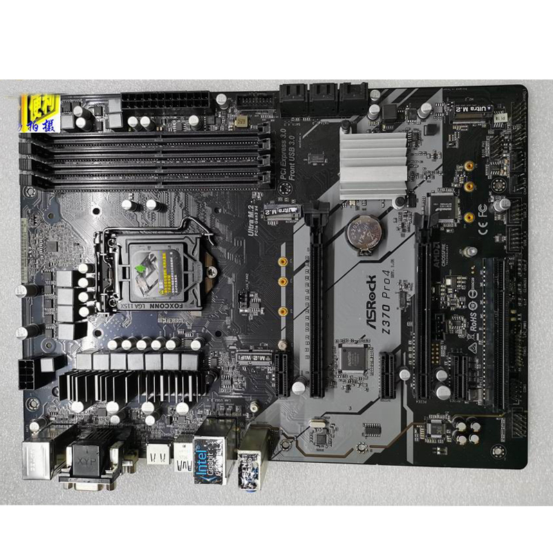 ASRock Z370 Pro4 とIntel Celeron G4900 PCパーツ