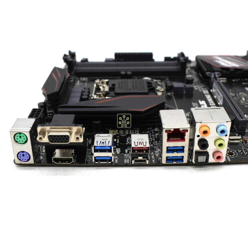 Carte Mère ASUS B150 PRO GAMING/AURA - High Tech Provider