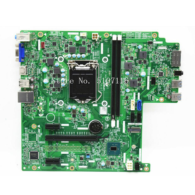 CPU DELL VOSTRO hqdefault.jpg