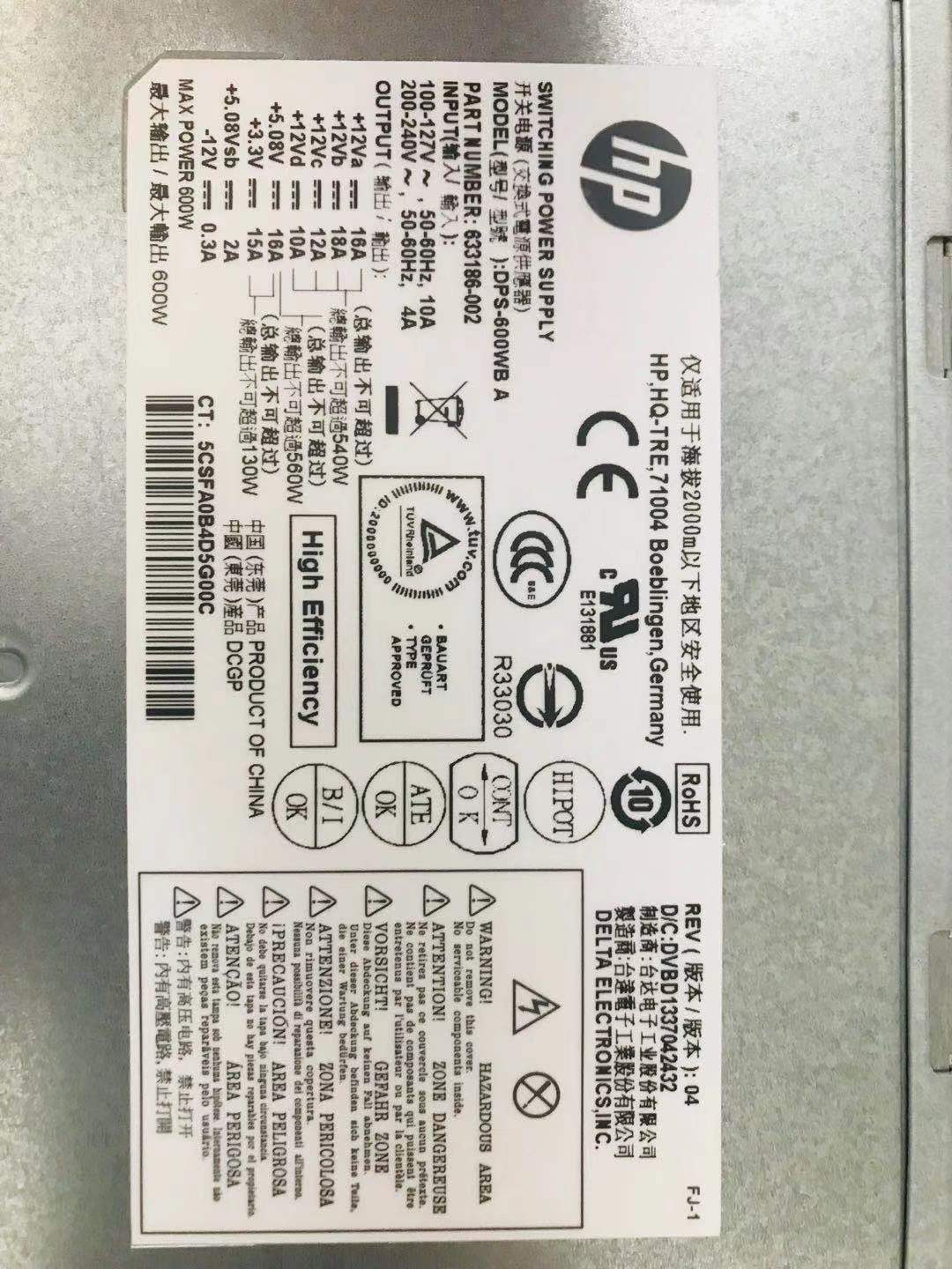 633186-002 Delta DPS-600WB A ATX Power Supply For HP ENVY 810