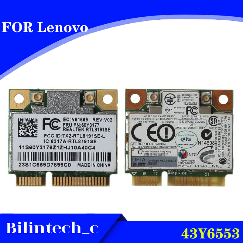 43Y6553 FOR IBM Lenove Thinkpad X200S X201 Half PCI-E Wireless