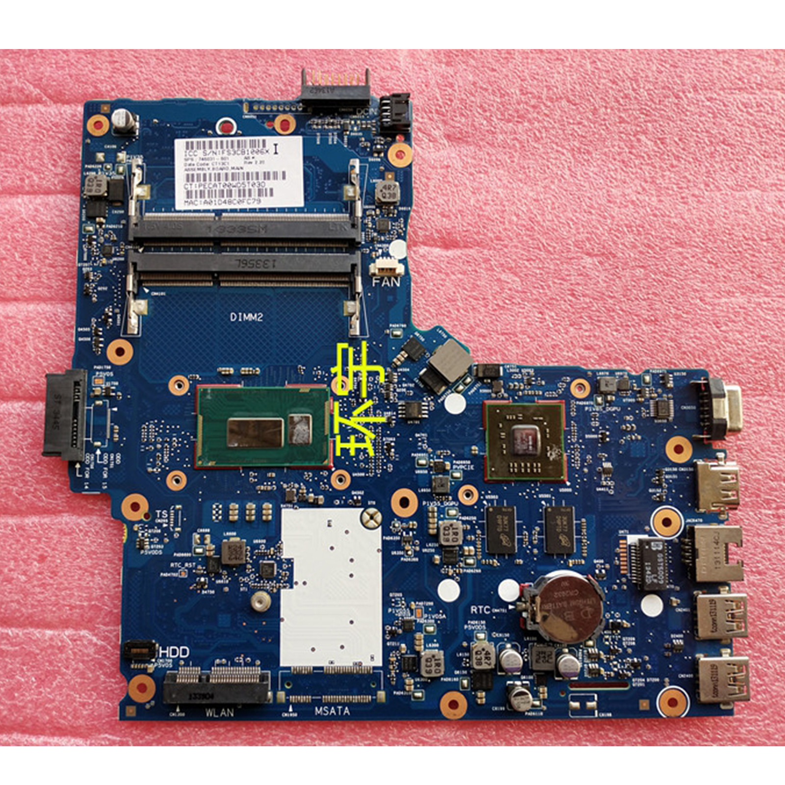 HEWLETT PACKARD　82902M　１台 Hewlett-Packard (HP) 513430-002 - M2N78-LA Violet GL8E