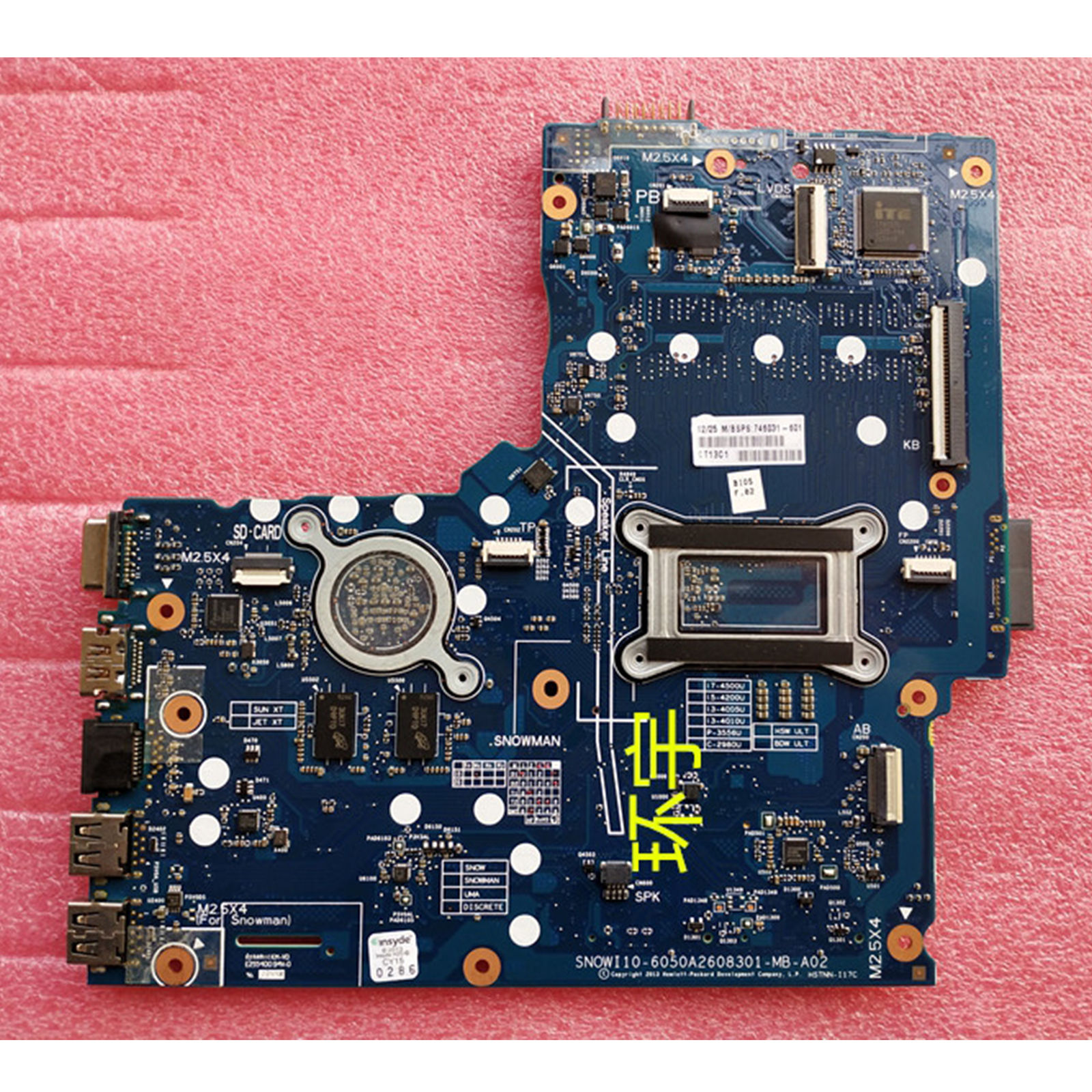 hp - セロム HP Z400 Workstation FMB-0902 Motherboard 586968-001 + Xeon