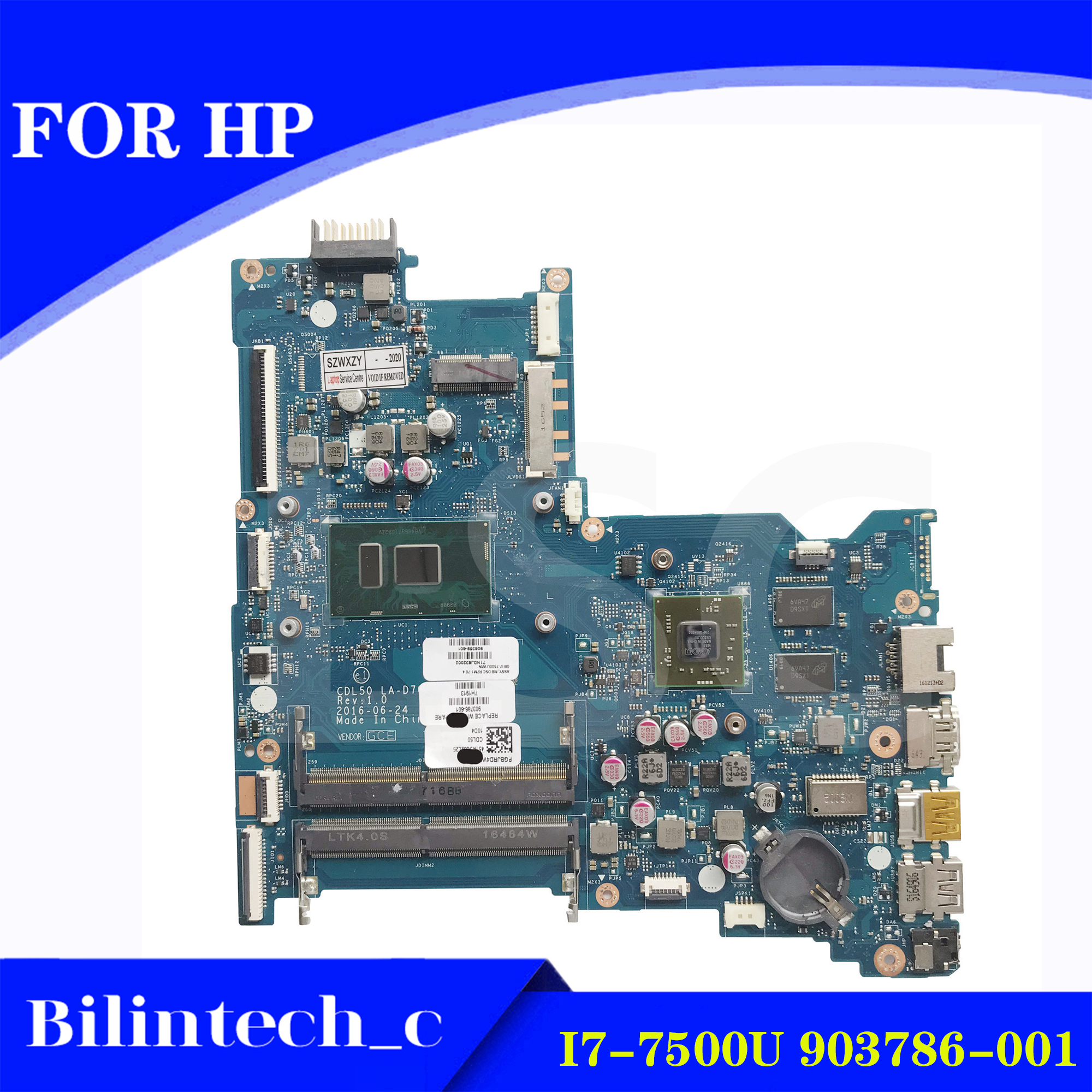 MousePro i7-7500U 16GB SSD ジャンク d26d7c5431cb156e.jpg