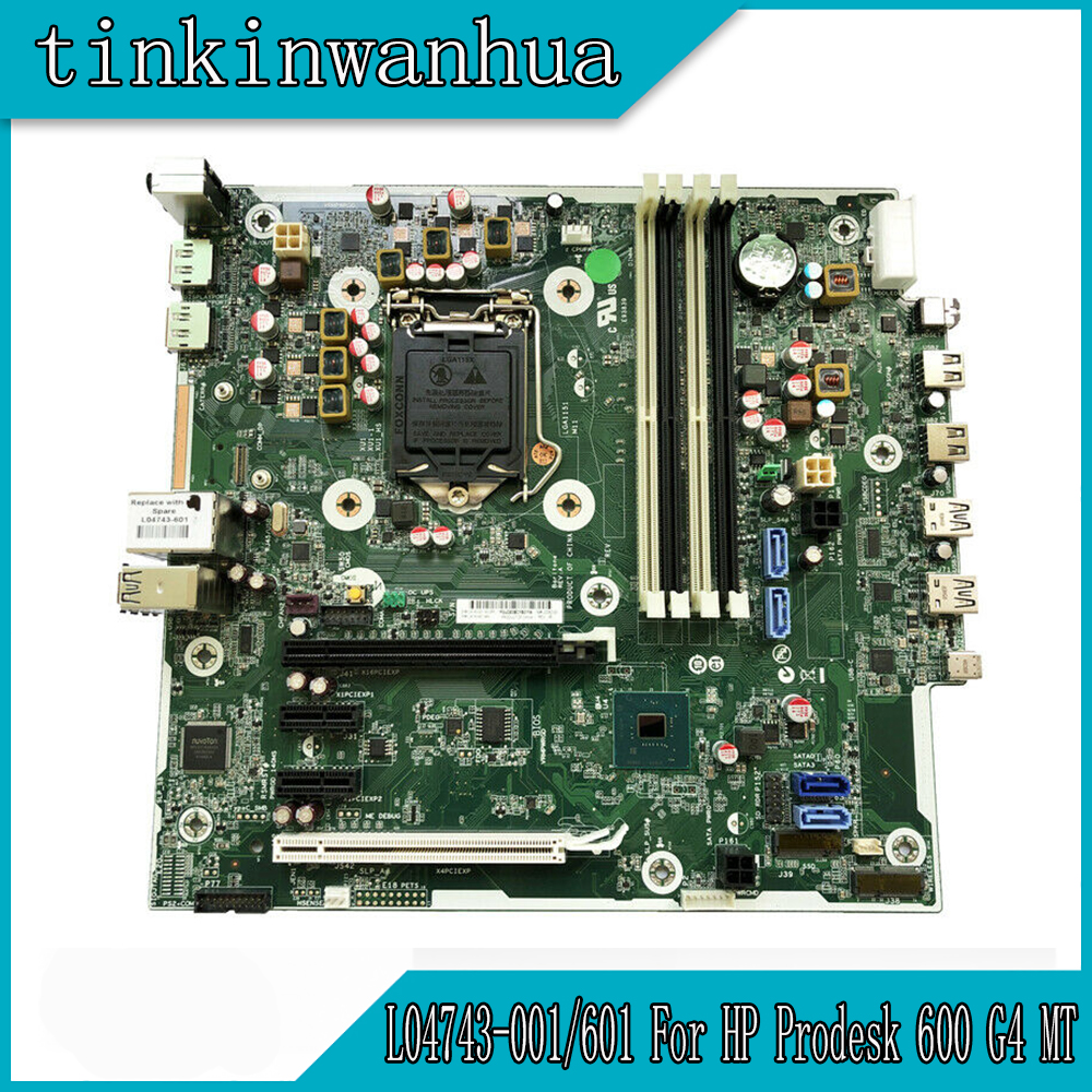 キルホーマン L04743-001/601 Intel Q370 Motherboard DDR4 64G M.2 PCIe For HP