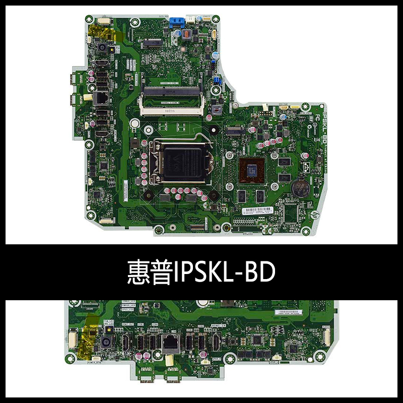 Carte Contrôleur + Câble HP Envy 24-n020q – 820316-001 – Occasion Bon état