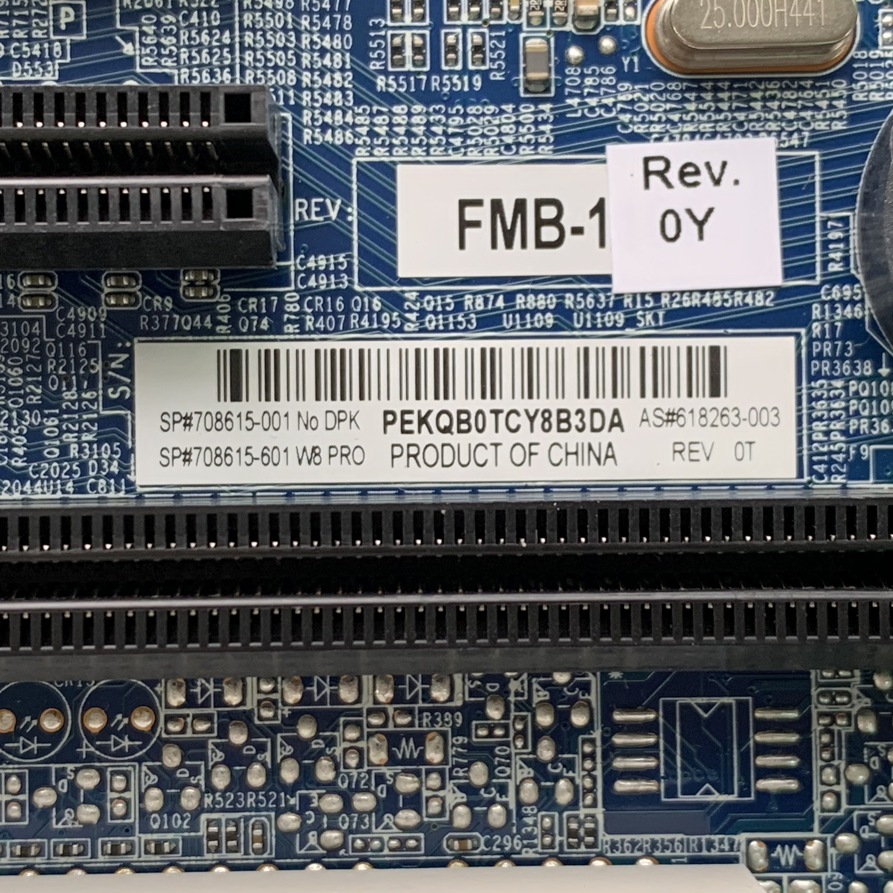 あページ For HP Z420 Workstation Motherboard 619557-001 708615-001