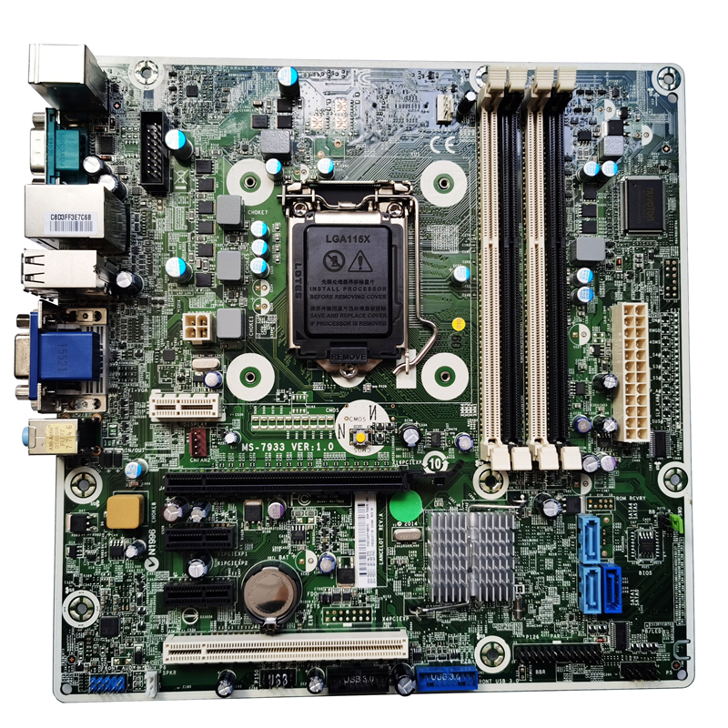 For HP ProDesk 490 G2 MS-7933 Motherboard Tested OK 755311-001