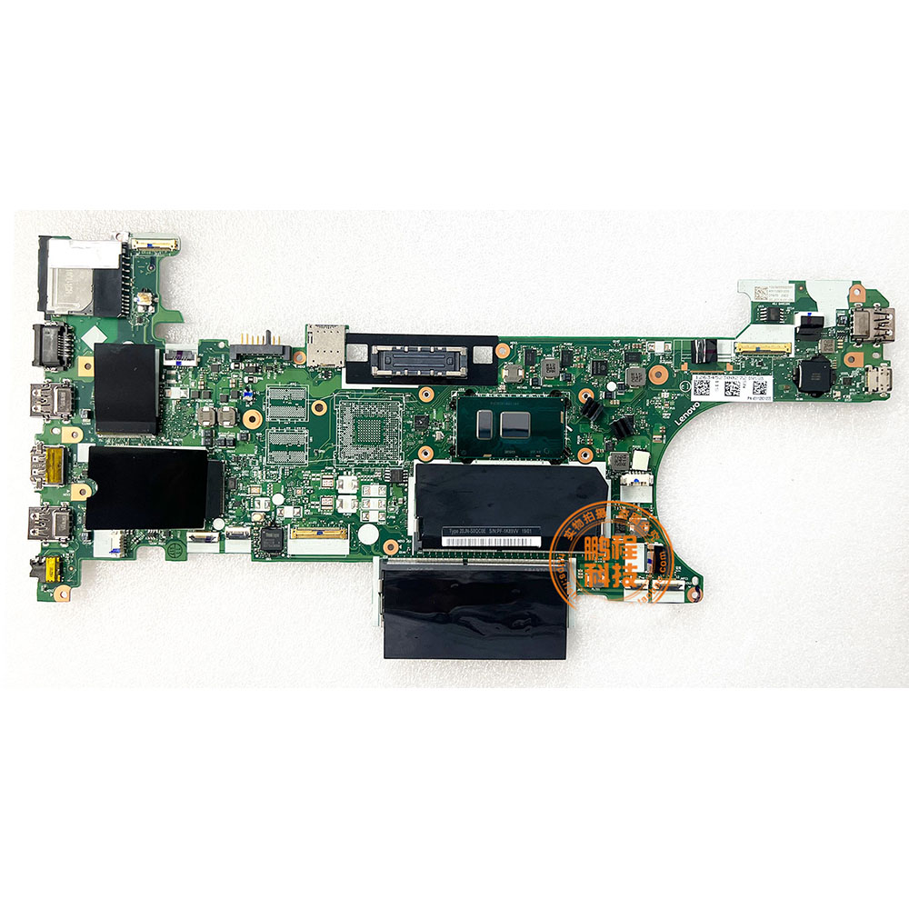 For Lenovo Thinkpad T470 T470S i5-6300U Motherboard NM-A931