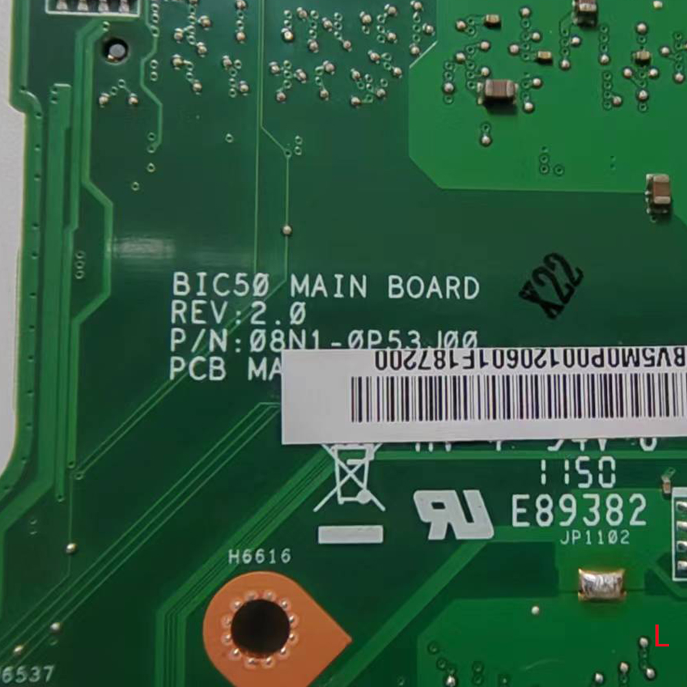 For Acer TravelMate 5744 5744z Laptop Motherboard BIC50 08N1