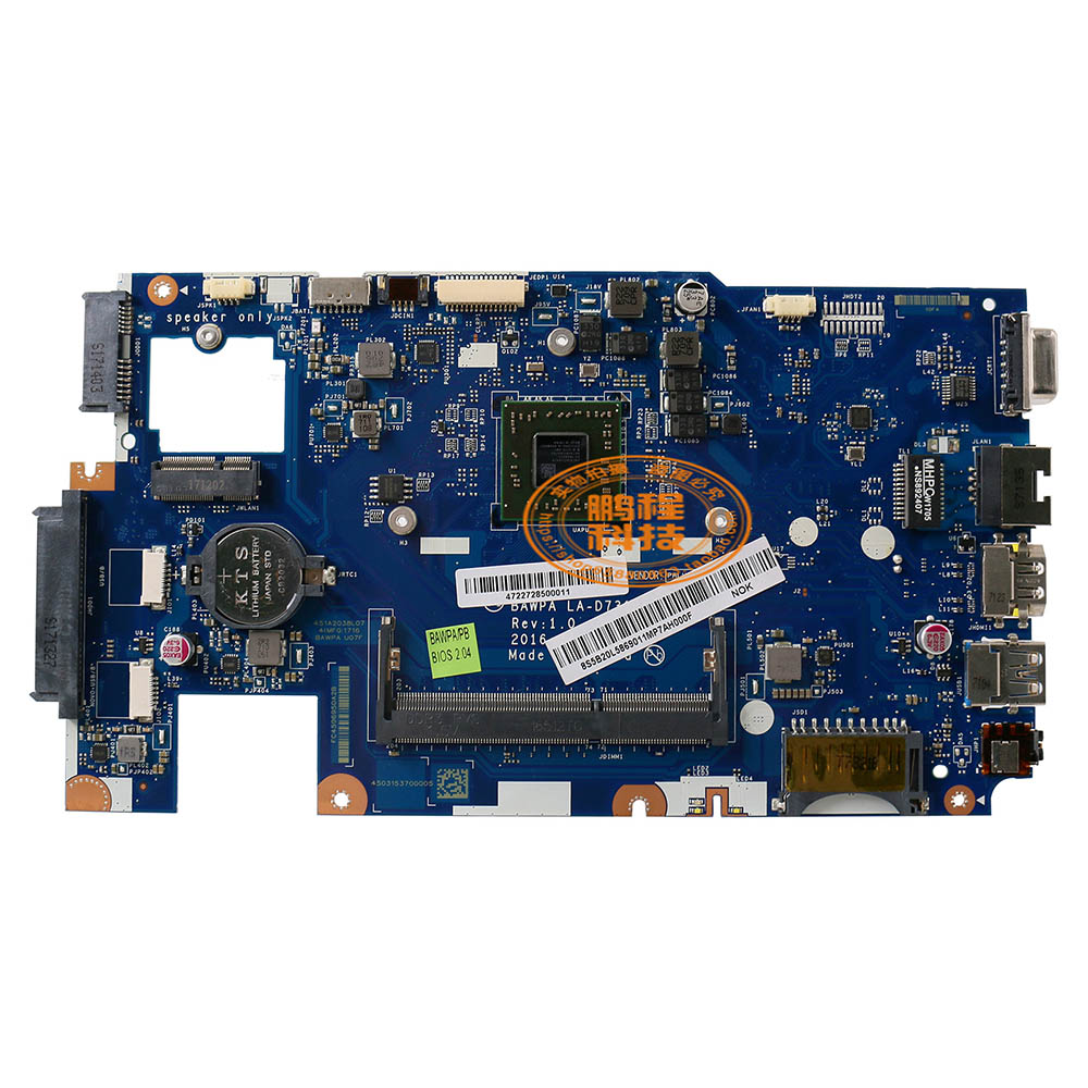 For Lenovo E41-15 CPU A6-7310 LA-D731P 5B20L58690 Motherboard | eBay
