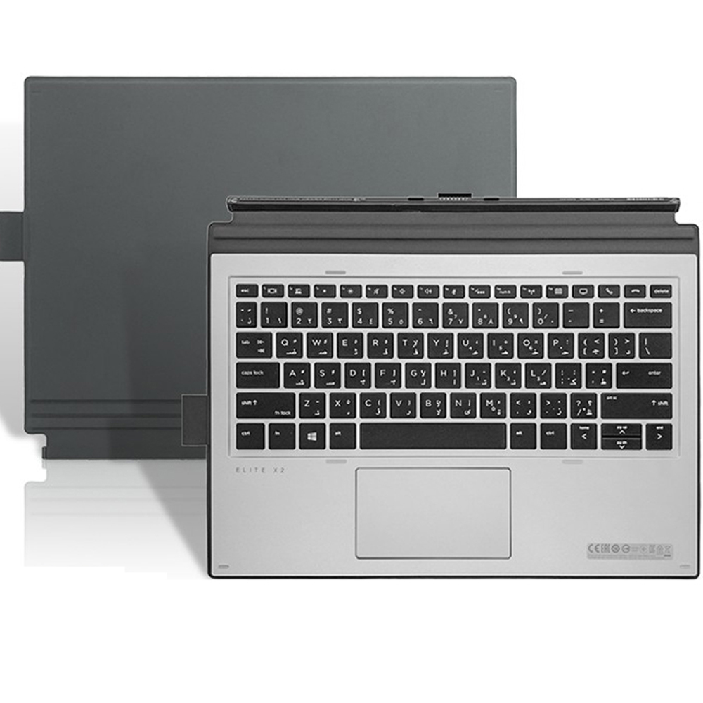 For HP Elite X2 1013 G3 Tablet Keyboard Keyboard Case Shell | eBay
