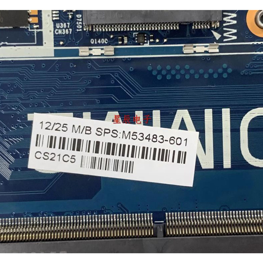 ミュウ ゲットカード HP300 32 3264615f728eaa53.jpg