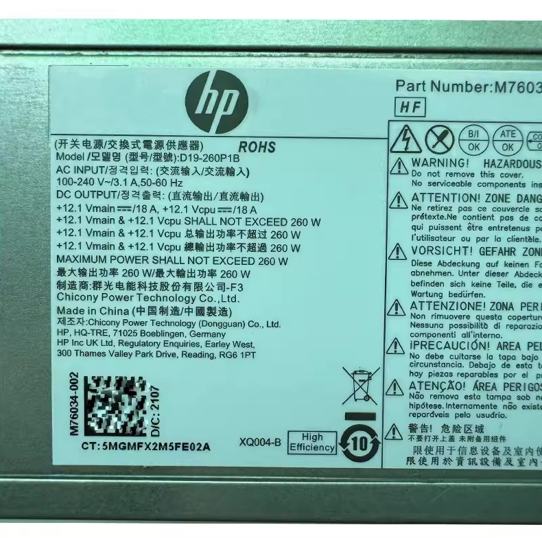 For HP ProDesk 600 G8 480 G9 MT 260W Power Supply D19-260P1B