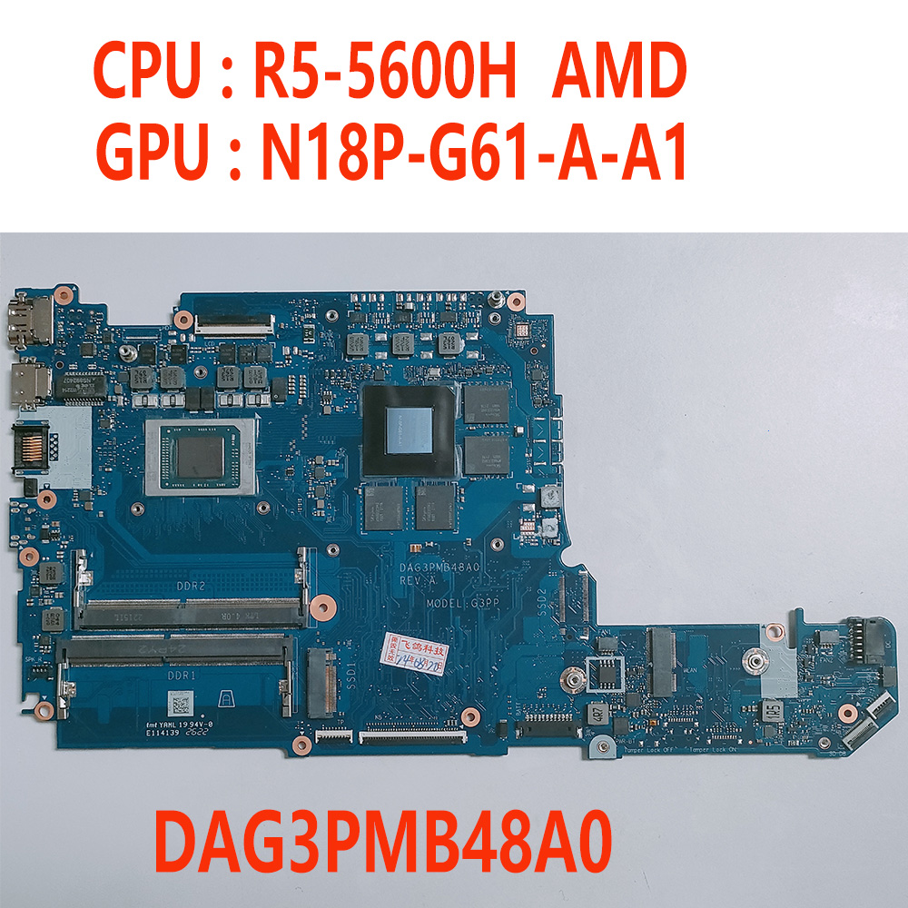 For HP 15-FB Laptop Motherboard R5-5600H DAG3PMB48A0 N18P-G61-A-A1