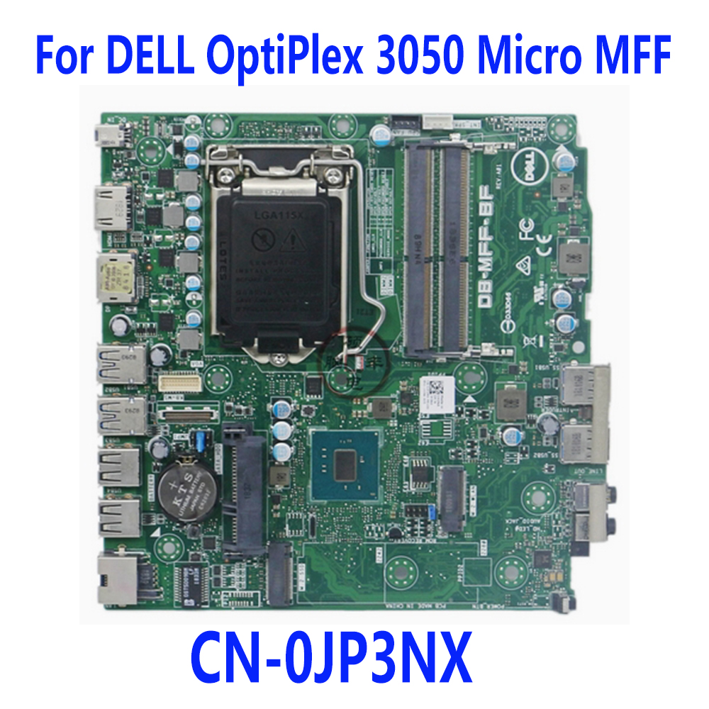 DELL OPTIPLEX 3050 MICRO (訳アリ） c342565a786c4450.jpg